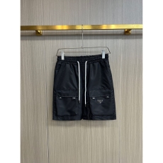 Prada Short Pants